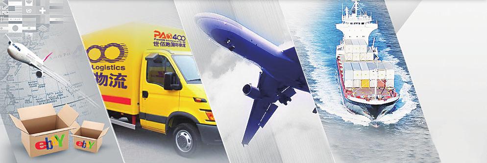 “十二五”收官:物流業(yè)發(fā)展的十大進步