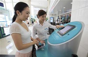 “十三五”，五大走勢引領互聯(lián)網(wǎng)