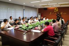 倪強市長調研?？诼糜萎a業 診脈“十三五”規劃