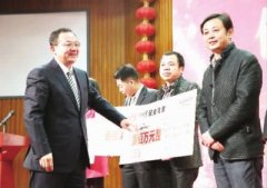 共振！引智招商——2015年長沙經(jīng)開區(qū)重點(diǎn)項(xiàng)目巡禮