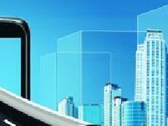 福建省加快5g產業發展實施意見 支持5G產業規劃布局