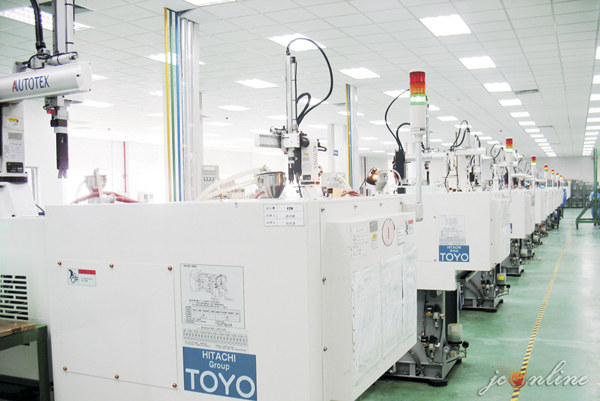 晉城:招商引資力度持續加大 供給側改革成效顯著