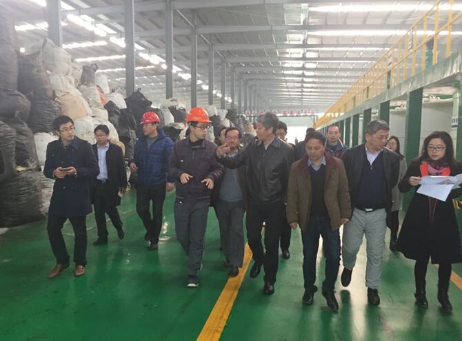 重慶潼南創建國家高新區規劃編制調研成果匯報會