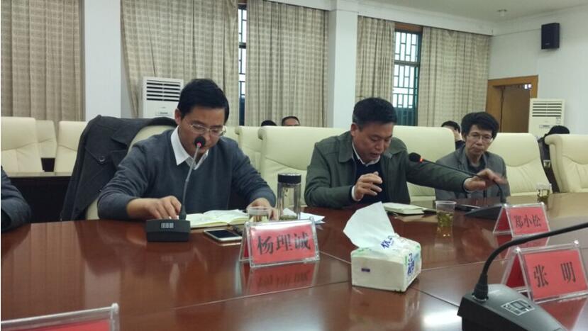 湖南安仁中草(醫(yī))藥產業(yè)發(fā)展規(guī)劃調研成果顯著獲高度評價