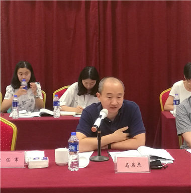 “申報之意不在名,在乎發展戰略也”——安徽滁州高新區創建國家高新區專家咨詢會順利召開