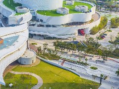 許達哲：科學編制湖南“十四五”規劃