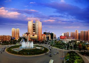 國務院辦公廳關于促進國家級經(jīng)濟技術開發(fā)區(qū)轉型升級創(chuàng)新發(fā)展的若干意見