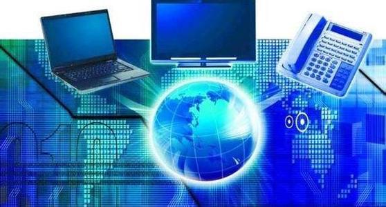 國務院辦公廳印發(fā)《三網融合推廣方案》