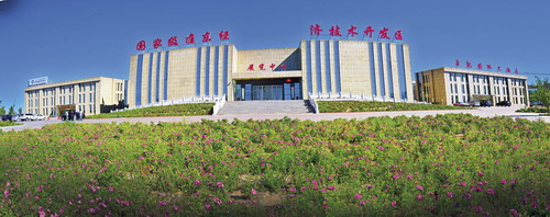 新疆準(zhǔn)東經(jīng)濟技術(shù)開發(fā)區(qū)發(fā)展循環(huán)經(jīng)濟 建設(shè)綠色園區(qū)