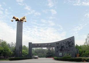 發展高科技加快產業化 石家莊高新區高新技術產業穩健提檔升級