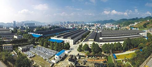 遵義國家級經濟技術開發(fā)區(qū):產業(yè)集聚推動跨越發(fā)展