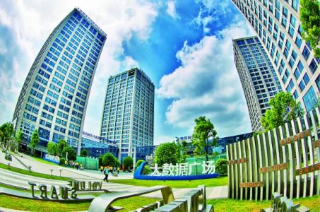 貴陽高新區(qū)深入推進(jìn)“大扶貧、大數(shù)據(jù)、大生態(tài)”戰(zhàn)略行動(dòng)