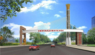 “大湖名城、創(chuàng)新高地”——合肥廬江創(chuàng)建國家農(nóng)業(yè)高新區(qū)工作揚(yáng)帆起航