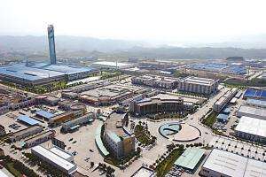 重慶經(jīng)濟(jì)技術(shù)開(kāi)發(fā)區(qū)加快建成多功能、綜合性產(chǎn)城融合示范區(qū)