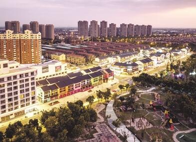 轉型突破，加速邁向現代產業園區