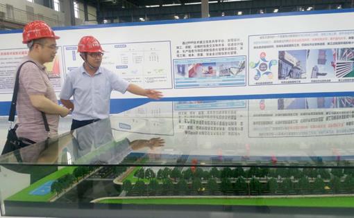 “長壽之鄉”廣西賀州聚力打造國家級特色高新區