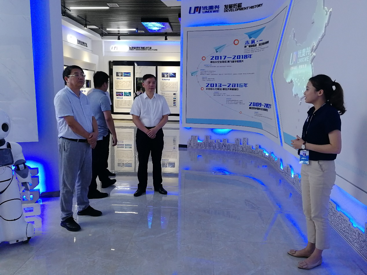 懷化繼勇創國家高新區后，再度發力開展創新型城市建設