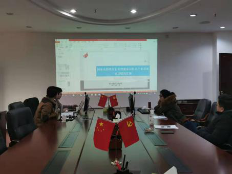 我院助力重慶市長壽區(qū)申報(bào)國家火炬特色產(chǎn)業(yè)基地