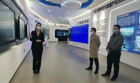 點(diǎn)亮智慧園區(qū)，察哈爾工業(yè)園區(qū)積極申創(chuàng)省級(jí)高新區(qū)