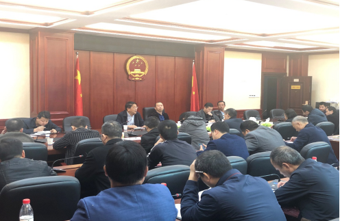 擘畫戰(zhàn)略藍圖,祁東啟動“十四五”規(guī)劃編制工作