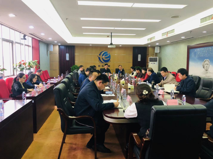 擔(dān)負(fù)新時代使命任務(wù)，長沙科技創(chuàng)新高地加速崛起