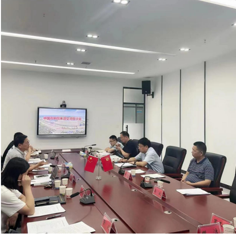 先憂后樂 團(tuán)結(jié)求索——汨羅江畔“新”潮涌，高科新城“創(chuàng)”新篇