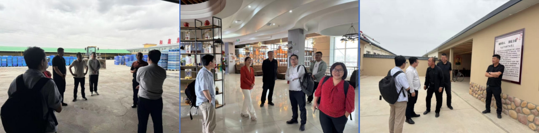 中國高新院團隊赴永昌縣開展“十五五”規(guī)劃編制專題調(diào)研活動