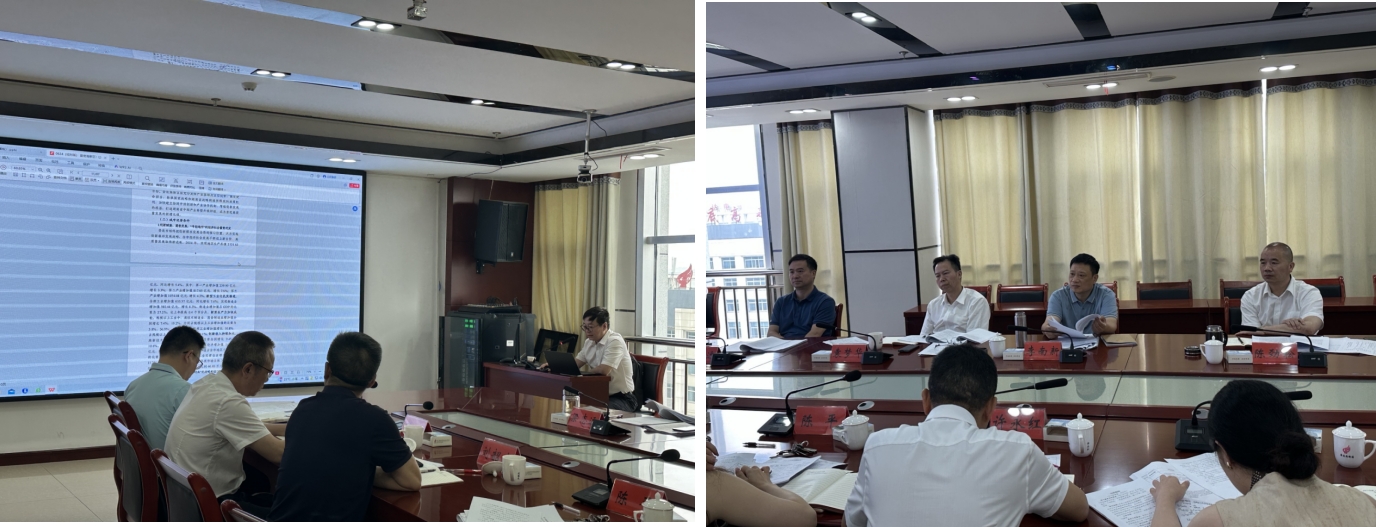 聚勢賦能材料谷 婁底高新區邁向高質量發展新征程