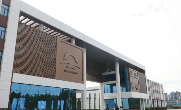 【“十五五” 規(guī)劃專欄】我院赴邢臺(tái)市內(nèi)丘縣開(kāi)展 “十五五” 規(guī)劃編制專項(xiàng)調(diào)研工作