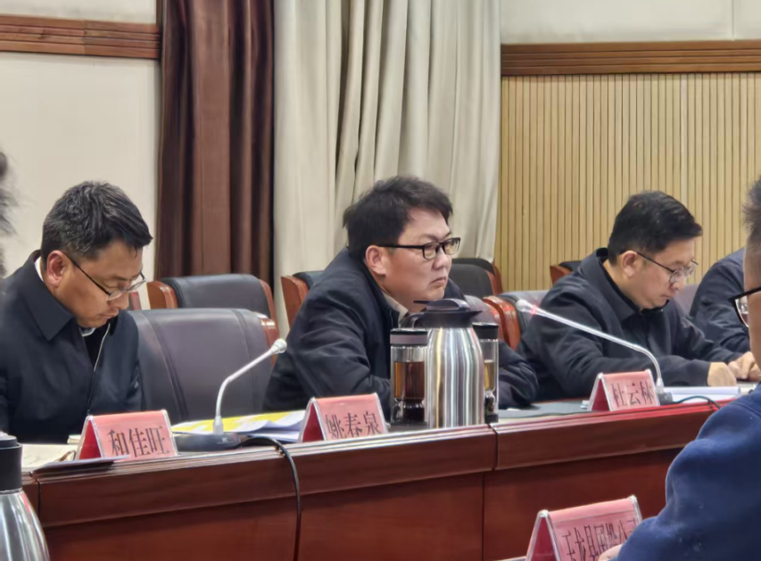 院地同心聚合力 共筑產業新標桿——玉龍縣攜手我院全力推進國家現代農業產業園申報建設工作