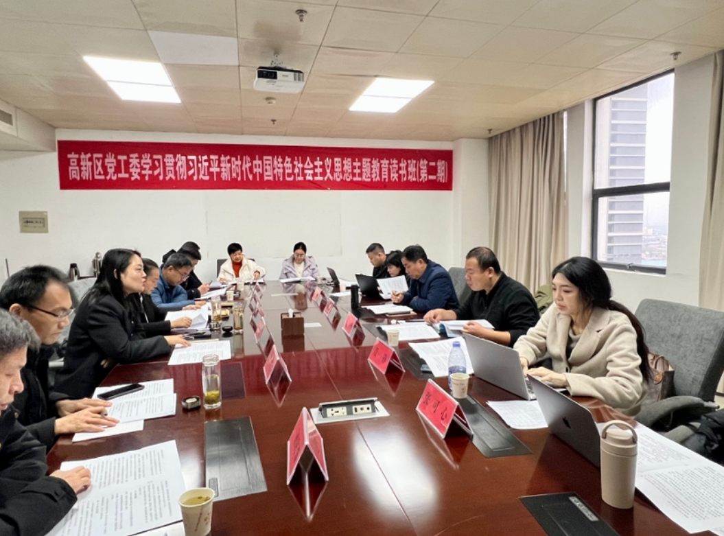 技改升級工業煥新，強鏈壯群聚勢躍升——我院赴南陽市開展制造業新型技術改造城市試點調研